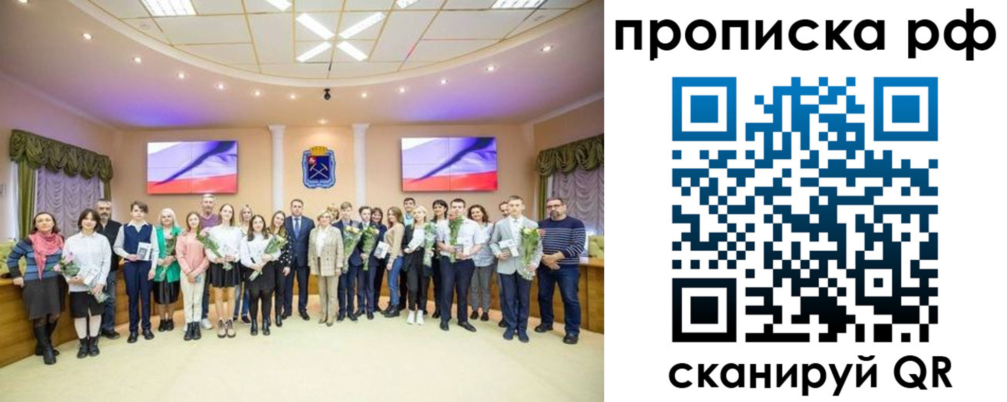 где прописаться в Моздоке